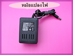 พัฒนาสมองด้วยเครื่องดนตรีสำหรับเด็ก1299บาท รูปที่ 4