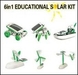 รูปย่อ สิ่งประดิษฐ์หุ่นยนต์พลังแสงอาทิตย์ (Solar Robot Kits) 6 IN 1 รูปที่1