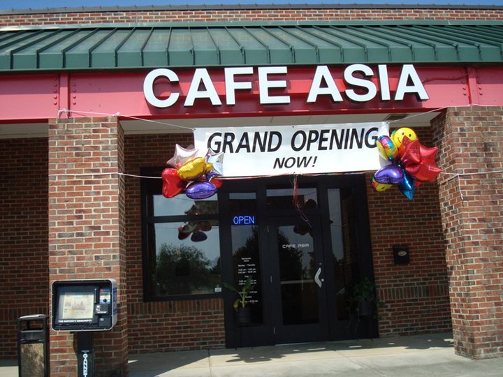 Cafe Asia Raleigh NC รูปที่ 3