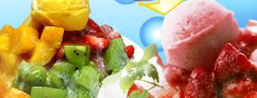 ICE berry dance น้ำแข็งไสเกล็ดหิมะ บริการจัดเลี้ยง ออกงาน ออกร้าน งานอีเวนท์ นอกสถานที่รับออกงาน ออกบูธ งานอีเว้นท์ งานป รูปที่ 7