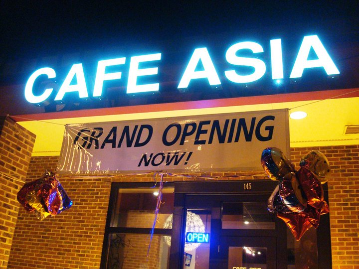 Cafe Asia Raleigh NC รูปที่ 2