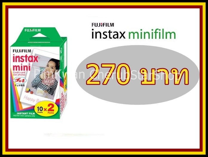 ขาย ฟิล์มโพลารอยด์มินิ ขอบขาว ขอบสี รูปที่ 3