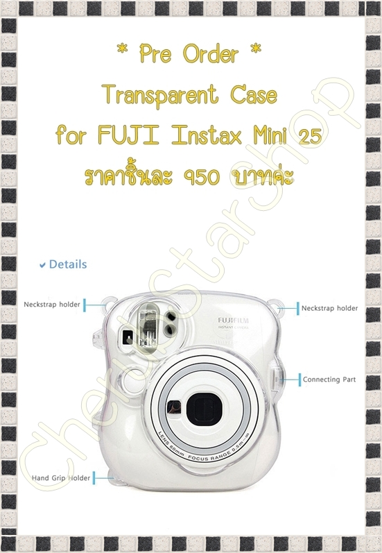 ขาย ฟิล์มโพลารอยด์มินิ ขอบขาว ขอบสี รูปที่ 5