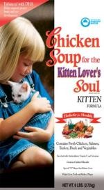 อาหารสำหรับลูกแมว Chicken Soup เกรด Holistic ขนาด 6.8 กิโลกรัม ราคาพิเศษ รูปที่ 1