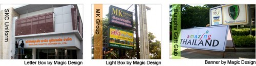 website design pattaya รูปที่ 3