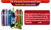 รูปย่อ noni beverage ซ่อมสุขภาพ สร้างธุรกิจ ที่ http://nonidrink.visiontni.com วิธีสร้างรายได้จากการบริหารธุรกิจด้วยระบบ online รูปที่1