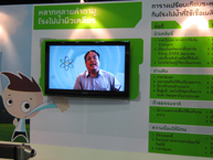 *ให้เช่า Lcd tv ,ให้เช่า Projector ,ให้เช่าจอ Touchscreen (มีหลายขนาดมีหลายราคา บางตัวเช่าหลายวันลดได้)* รูปที่ 3