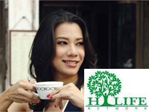 Hylife Network ธุรกิจเครือข่ายเพื่อคนไทย รูปที่ 1