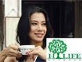 Hylife Network ธุรกิจเครือข่ายเพื่อคนไทย