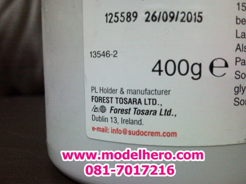Sudocrem ซูโดครีม ครีมทาผื่นผ้าอ้อมและผิวหนังอักเสบ ประสิทธิภาพสูง ของแท้ +ถูกจริง+ ส่งฟรี(พร้อมส่ง) sudocream ซูโดเครม  รูปที่ 5