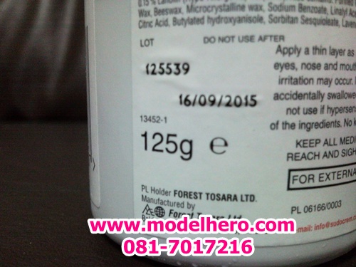 Sudocrem ซูโดครีม ครีมทาผื่นผ้าอ้อมและผิวหนังอักเสบ ประสิทธิภาพสูง ของแท้ +ถูกจริง+ ส่งฟรี(พร้อมส่ง) sudocream ซูโดเครม  รูปที่ 4