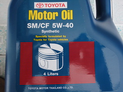 น้ำมันเครื่องสังเคราะห์ synthetic 5W-40 รูปที่ 5