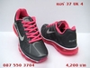 รูปย่อ ขาย Nike Air Max running shoes รุ่น 2011 สำหรับชายหญิง 4,200 บาท รูปที่2