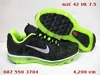 รูปย่อ ขาย Nike Air Max running shoes รุ่น 2011 สำหรับชายหญิง 4,200 บาท รูปที่3