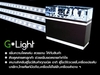 รูปย่อ ไฟ led ตู้โชว์ G-Light ไฟ LED พร้อมโคมไฟ สำหรับตู้โชว์สินค้าโดยเฉพาะ เพิ่มความโดดเด่นในการโชว์สินค้า รูปที่5