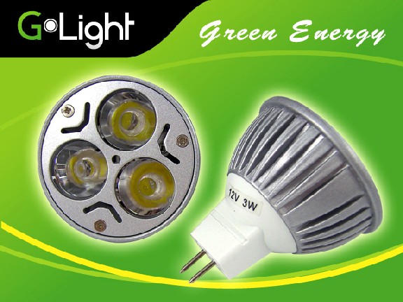 ไฟ led ตู้โชว์ G-Light รุ่น Green Energy (LED ใช้แทนหลอด halogen) รูปที่ 1