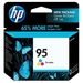 รูปย่อ ขายหมึกพิมพ์ แท้ HP เบอร์ 94 และ เบอร์ 95 ราคาขายส่ง รูปที่2