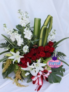 ร้านดอกไม้ราชาวดี บริการส่งดอกไม้ทั่วไทย ส่งพวงหรีดทั่วไทย โทร.083-545-1444 รูปที่ 5