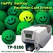 รูปย่อ Card Printer PointMan TP - 9100 เครื่องพิมพ์บัตรพลาสติกคุณภาพ by Postech Group รูปที่3