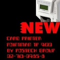 Card Printer PointMan TP - 9100 เครื่องพิมพ์บัตรพลาสติกคุณภาพ by Postech Group
