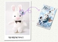 ตุ๊กตาหมูกระต่าย จากซีรี่ย์You're Beautiful 55cm นำเข้าจากเกาหลี 750บาท