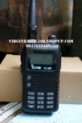 ICOM IC-997 136-173 MHz 7 วัตต์ แรงสุดๆ 