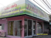 รูปย่อ ร้านก้าวอลูมิเนียม กระจกเชียงใหม่ รูปที่5