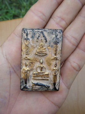 สมเด็จ เจ็ดปาง รูปที่ 6