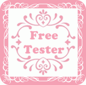 อย่าช้า รีบคลิกเข้ามาก่อนหมด ฉลองเปิดร้านใหม่ รับฟรี TESTER !! เพียงสมัครสมาชิกและกรอกชื่อที่อยู่ในเวบบอร์ดเท่านั้น รูปที่ 1