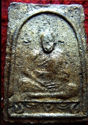 สมเด็จเศียรเล็ก ผงพรายกุมาร หลวงปู่ทิม วัดละหารไร่  รูปที่ 2