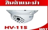 รูปย่อ จำหน่ายและติดตั้งและวางระบบกล้องวงจรปิด CCTV ศูนย์รวมกล้องวงจรปิด / คีย์การ์ด / สัญญาณกันขโมย / ตู้สาขาโทรศัพท์ etc. รูปที่2