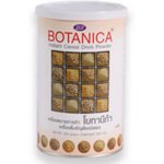 โบทานิก้า Botanica 500 กรัม สูตรดั้งเดิม,ข้าวกล้องงอก,แคลเซี่ยม ขายถูก สุดๆ ราคาพิเศษเพียง 600 บาท ส่ง EMS ฟรี+++ รูปที่ 4