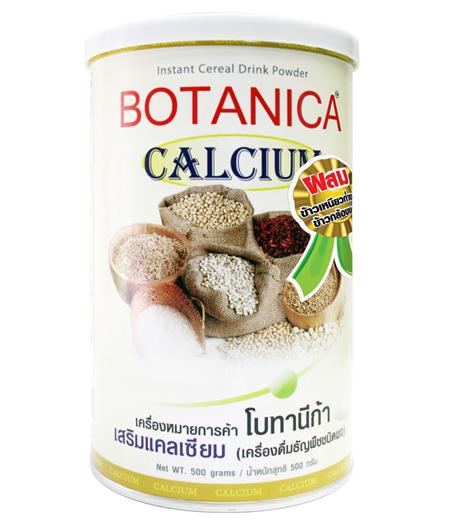 โบทานิก้า Botanica 500 กรัม สูตรดั้งเดิม,ข้าวกล้องงอก,แคลเซี่ยม ขายถูก สุดๆ ราคาพิเศษเพียง 600 บาท ส่ง EMS ฟรี+++ รูปที่ 3