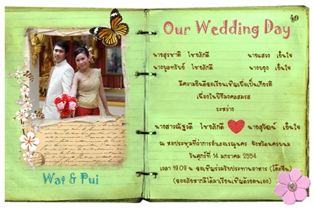 การ์ดแต่งงาน  รับทำการ์ดแต่งงานรูปถ่าย สวยไม่ซ้ำใคร จัดส่งพร้อมซอง รูปที่ 7
