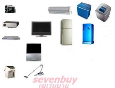 รับซื้อ จำนำ เครื่องใช้ไฟฟ้ามือสอง แอร์ ตู้เย็น ทีวีสีLCD LEDเครื่องฟอก เครื่องกรองน้ำ เครื่องปั้มน้ำอื่นๆโทร0865511615  รูปที่ 1