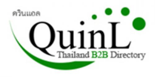เราคือเว็บไซต์ B2B ออนไลน์ ไดเร็คทอรี่ อันดับ 1 ของไทย รูปที่ 1