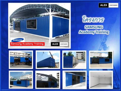 คอนเทนเนอร์ ปลดระวาง ตู้สำนักงานเคลื่อนที่ รับดัดแปลงตู้คอนเทน ราคาพิเศษ รูปที่ 1