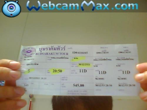 ขายตั๋วรถกรุงเทพฯ-แพร่-น่าน วันที่ 30 ธันวาคม 2553 รูปที่ 1