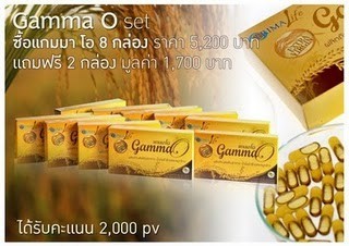 จองสิทธิ์..รับเว็บฟรี..ระบบทำงานอัตโนมัติ24ชม.และเครื่องมือหาเงิน..ไม่ต้องขายของ..หรือง้อใครสมัคร รูปที่ 5