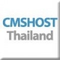 CMS Hosting 5GB 1499 บาท/ปี CMS Hosting อันดับ 1 ของไทย ฟรีโดเมนเนม