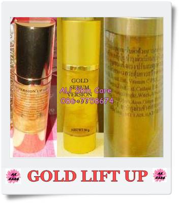 Emjoi Gently Gold Caress (Rechargeable)AP-9GAR  เครื่องถอนขนระบบมอตอร์ รุ่นชาร์แบตตอรี่แบบไร้สาย ของแท้ ทนทานนานคุ้มค่ะ รูปที่ 5
