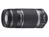 รูปย่อ ตัดใจขายต่ำกว่าราคาซื้อ Canon EOS 450D DSLR สภาพเกิน 95% ของแถม ... เพียบบบ รูปที่6