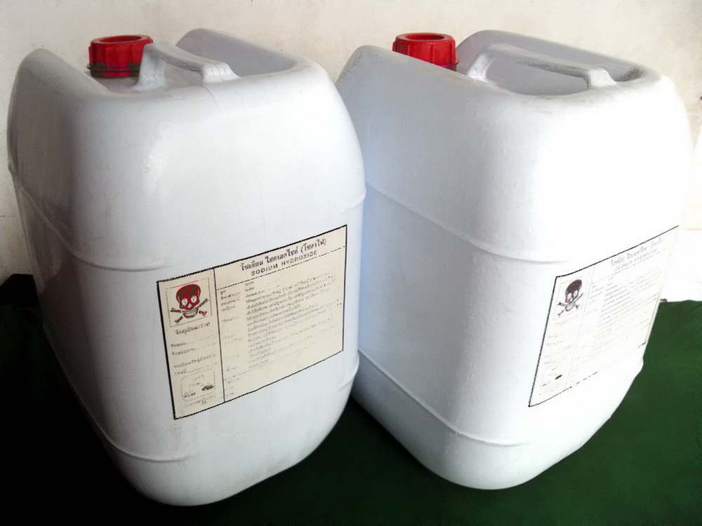 Chemical for Wastewater Treatment  สารเคมีสำหรับระบบบำบัดน้ำเสียและระบบน้ำประปา รูปที่ 7