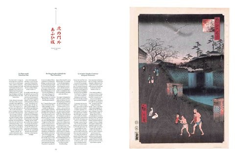 Hiroshige, 100 Views of Edo (limited Edition Books) รูปที่ 5