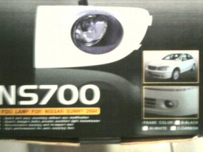 สปอร์ตไลท์/ไฟตัดหมอก Nissan march/tiida/sanny neo/navara/ประดับยนต์-อะไหล่ nissanTel. 0955651537  เทพ   024352988 เทพ      รูปที่ 4