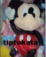 www.tiptukata.com เว็บขายตุ๊กตาที่ถูกที่สุด ขาย ตุ๊กตาลิขสิทธิ์ ค่ะ รูปที่ 1