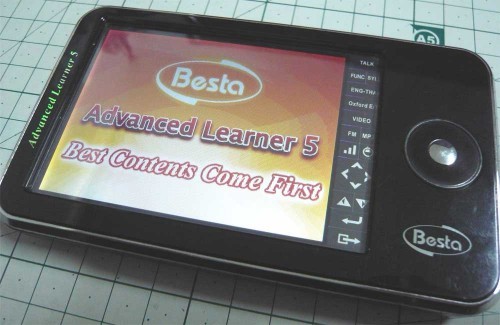 ขาย Cyberdict Advanced Learner 5 จอสี สัมผัสหน้าจอ (ของมือสอง) สภาพดี รูปที่ 1