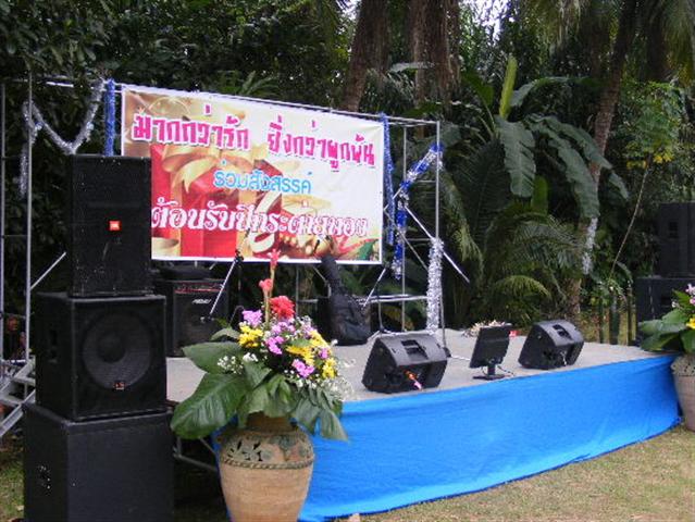 วงดนตรีจังหวัดชุมพร เครื่องเสียง จังหวัดชุมพร รูปที่ 5