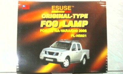 สปอร์ตไลท์/ไฟตัดหมอก Nissan march/tiida/sanny neo/navara/ประดับยนต์-อะไหล่ nissanTel. 0955651537  เทพ   024352988 เทพ      รูปที่ 5