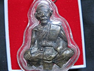 รูปเเหมือนหลวงพ่อจง รุ่นกันภัย รูปที่ 4